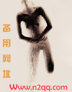 女人就是欠操(NP 。高H)